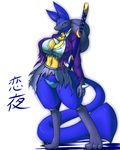  anthro anthrofied big_breasts blue_fur breasts canine clothed clothing day-t female fur lucario mammal nintendo pok&eacute;mon pok&eacute;morph simple_background solo text video_games 