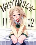  :d bangs black_legwear blue_eyes blurry blush bow bowtie brown_hair chibikko_(morihito) collared_shirt depth_of_field dress_shirt english eyebrows green_bow green_neckwear green_skirt happy_birthday head_tilt kneehighs knees_together_feet_apart leaning_forward long_hair looking_at_viewer morihito number open_mouth original parted_bangs plaid plaid_skirt pleated_skirt school_uniform shirt sitting skirt sleeves_past_wrists smile solo striped striped_background striped_bow striped_neckwear sweater thick_eyebrows v_arms vertical-striped_background vertical_stripes white_shirt wing_collar 