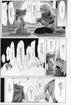  anthro bear canine comic doujinshi female kemono male mammal panda ricosye wolf 