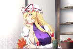  kyoukyan tagme touhou yakumo_yukari 