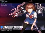  asymmetrical_legwear black_legwear blue_skirt box_art brown_eyes brown_hair burning_eye character_name collarbone copyright_name furutaka_(kantai_collection) gundam gunpla highres kantai_collection leaning_forward looking_at_viewer pleated_skirt school_uniform serafuku shirt short_hair skirt smile solo takahashi_umori thighhighs white_shirt 