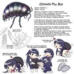  &lt;3 arthropod bestiality chibi comic cum cum_in_pussy cum_inside english_text fellatio female feral gall group group_sex human insect instruction interspecies male male/female mammal manga not_furry oral penetration penis pill_bug sex text vaginal vaginal_penetration what 