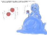  kaname_(artist) kaname_(t-to-fu) monster monsterification slime translation_request 