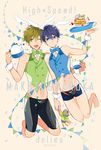  2boys artist_name barefoot black_hair blue_eyes bowtie brown_hair bunny_ears character_name confetti dessert detached_sleeves food full_body green_eyes high_speed! looking_at_viewer male_focus midriff mito_h multiple_boys nanase_haruka_(free!) navel open_mouth short_hair simple_background smile swim_trunks tachibana_makoto tray wink 