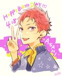  1boy character_name fang happy_birthday high_speed! looking_at_viewer male_focus mito_h open_mouth purple_eyes red_hair shiina_asahi short_hair simple_background smile solo stars text v 