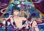  bad_id bad_twitter_id blue_eyes bug butterfly chest copyright_name dangmill glasses insect japanese_clothes kimono kiseru looking_at_viewer male_focus pipe smoking solo watanuki_kimihiro xxxholic 