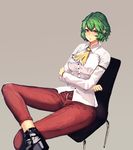  armband ascot black_footwear blush breasts brown_background buckle buttons chair collared_shirt colored_eyelashes crossed_arms green_hair hand_on_own_arm highres kazami_yuuka kikimifukuri large_breasts long_sleeves looking_at_viewer pants pink_lips red_eyes red_pants shiny shiny_clothes shirt shoes short_hair simple_background sitting solo touhou white_shirt wing_collar wristband yellow_neckwear zipper 
