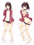  ass buruma dakimakura gym_uniform n.g. pantsu panty_pull shirt_lift 