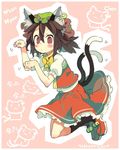  animal_ears bell blush bow bowtie brown_eyes brown_hair cat cat_ears cat_tail character_name chen copyright_name frilled_skirt frills full_body green_hat hat jewelry jingle_bell looking_at_viewer mob_cap morino_hon multiple_tails nyan paw_pose pink_background puffy_short_sleeves puffy_sleeves red_footwear red_skirt red_vest shirt shoes short_hair short_sleeves single_earring skirt solo tail touhou two_tails vest white_shirt yellow_bow yellow_neckwear 