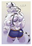  biceps butt clothing dragonslash feline fluffy hairy half_naked headband invalid_tag leo_(dragonslash) mammal muscular pants pocky_day sexy_ass stripes tiger underwear white_tiger 