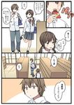  1girl adjusting_clothes adjusting_shoe bag brown_eyes brown_hair chocolate collared_shirt comic commentary_request eating holding_strap long_hair long_sleeves neck_ribbon niichi_(komorebi-palette) notice_lines oosaki_minato original pleated_skirt red_ribbon ribbon school_bag school_uniform shirt shoe_locker skirt standing standing_on_one_leg suzushiro_akane sweatdrop translated twintails white_shirt 