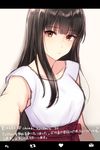  armpit_peek bangs black_hair blunt_bangs breasts brown_eyes closed_mouth commentary_request eyebrows eyebrows_visible_through_hair head_tilt highres idolmaster idolmaster_cinderella_girls kurokawa_chiaki long_hair looking_at_viewer medium_breasts okoge_(kogekaki) outstretched_arm reaching_out self_shot shirt simple_background sketch solo translation_request upper_body white_background white_shirt 