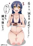  1girl ayumu-k bikini blue_hair blush breasts cake collarbone food heart kneeling long_hair looking_at_viewer love_live! love_live!_school_idol_project medium_breasts navel open_mouth plate purple_bikini simple_background smile solo sonoda_umi swimsuit text_focus tongue translation_request upper_teeth white_background yellow_eyes 