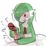  2016 blush censored disembodied_penis duo faceless_male female gardevoir handjob human ineffective_censorship interspecies japanese_text licking licking_lips male male/female mammal nintendo penis penis_grab pok&eacute;mon pok&eacute;morph pok&eacute;philia red_eyes sex simple_background smile text tongue tongue_out translation_request vein veiny_penis video_games white_background にしくんsp 