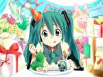  :q aqua_hair balloon birthday blue_eyes cake detached_sleeves flower food food_on_face fork gift hachune_miku hatsune_miku long_hair multiple_girls nathaniel_pennel necktie pastry spring_onion tongue tongue_out twintails vocaloid 
