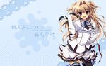  izumi_tsubasu mashiroiro_symphony sena_airi tagme 