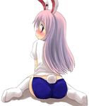  animal_ears blush bunny_ears bunny_tail gym_uniform kazami_ruku pink_hair red_eyes reisen_udongein_inaba solo tail touhou 