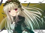  dress feathers gucchi hairband long_hair purple_eyes rozen_maiden silver_hair solo suigintou 