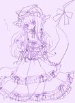  choker corset dress frills gap hat hat_ribbon long_hair miri_(tobira_no_mukou) no_nose purple ribbon ribbon_choker short_sleeves simple_background solo touhou traditional_media yakumo_yukari 