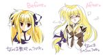  blush blushing bow fate fate_testarossa long_hair twin_tails twintails uniform 