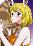  1girl carrot_(one_piece) nel-zel_formula one_piece penis 