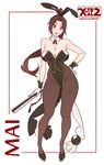  animal_ears bare_shoulders breasts brown_eyes brown_hair bunny_ears bunnysuit character_name cleavage closed_fan contrapposto detached_collar fake_animal_ears fan fatal_fury fishnet_pantyhose fishnets folding_fan full_body gloves hand_on_hip large_breasts long_hair looking_at_viewer open_mouth pantyhose ponytail shiranui_mai solo standing the_king_of_fighters watermark web_address wrist_cuffs x-teal2 