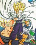  90s alien cape dragon_ball dragonball_z father_and_son male_focus multiple_boys muscle official_art piccolo scan serious son_gohan son_gokuu spiked_hair super_saiyan trunks_(dragon_ball) vegeta 