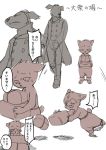  2017 anthro bound canine cat chain comic cub dog duo feline japanese_text male mammal manmosu_marimo simple_background sketch text translation_request white_background young 