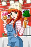  animal_print beanie candy carrot cow_print eyebrows eyebrows_visible_through_hair food green_eyes hat holding lollipop long_hair long_sleeves looking_at_viewer mana_(super_real_mahjong) mouth_hold official_art onion orange_hair shirt solo striped striped_shirt super_real_mahjong suspenders tanaka_ryou 