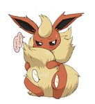  2015 digital_media_(artwork) eeveelution enon feral flareon japanese_text nintendo pok&eacute;mon sitting tagme text translation_request video_games 