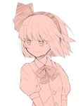  hair_ribbon hairband konpaku_youmu monochrome nakukoroni puffy_short_sleeves puffy_sleeves ribbon short_hair short_sleeves smile solo touhou upper_body vest 