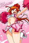  arms_up bra character_name cheerleader green_eyes high_ponytail long_hair mana_(super_real_mahjong) midriff navel official_art one_eye_closed open_mouth orange_hair outline panties pink pom_poms shoes skirt sneakers solo super_real_mahjong tanaka_ryou underwear white_bra white_panties 