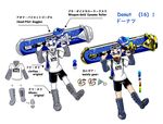  bike_shorts blue_eyes blue_hair boots character_name character_sheet comic_sans domino_mask donut_(zoza) doughnut dynamo_roller_(splatoon) food goggles goggles_on_head hair_slicked_back holding holding_weapon ink_tank_(splatoon) inkling layered_clothing long_sleeves looking_at_viewer male_focus mars_symbol mask mouth_hold over_shoulder pointy_ears print_shirt scrunchie shirt short_over_long_sleeves short_sleeves simple_background single_vertical_stripe splat_bomb_(splatoon) splatoon_(series) splatoon_1 standing t-shirt tentacle_hair topknot v-shaped_eyebrows weapon white_background zoza 