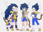  4boys :/ annoyed arm_hug armor black_hair blue_shorts boots broly_(dragon_ball_super) brothers child crossed_arms dark_skin dark_skinned_male dragon_ball dragon_ball_super_broly gloves long_hair looking_down multiple_boys open_mouth raditz shorts siblings size_difference smile son_gokuu spiked_hair srm_burorisuto tail translation_request vegeta what_if white_gloves wristband younger 