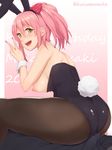  1girl ass back backless_outfit bare_shoulders blush bow breasts breasts_outside bunny_ears bunny_tail bunnysuit fingernails from_behind hair_bow happy_birthday idolmaster idolmaster_cinderella_girls jougasaki_mika kurowannosuke large_breasts long_fingernails looking_at_viewer nail_polish open_mouth pantyhose pink_hose ponytail sharp_fingernails shiny shiny_clothes shiny_hair shiny_skin sideboob smile solo tongue wrist_cuffs yellow_eyes 