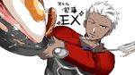  archer bacon bad_id bad_pixiv_id cooking cropped_jacket dark_skin dark_skinned_male egg fate/stay_night fate_(series) food fried_egg frying_pan grey_eyes hamada_pochiwo holding jacket long_sleeves male_focus one_eye_closed outstretched_arm red_jacket sausage simple_background smug solo sparkle spatula translated upper_body white_background white_hair 