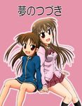  2girls atarashi_ako bare_legs breasts female long_sleeves multiple_girls saki school_uniform skirt takakamo_shizuno uniform 