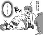  akagi_(kantai_collection) animated animated_gif bucket drumming flight_deck greyscale hiryuu_(kantai_collection) kaga_(kantai_collection) kantai_collection lowres monochrome multiple_girls o_o shishigami_(sunagimo) short_hair side_ponytail smile thighhighs top-down_bottom-up translated 