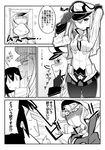  adjusting_clothes adjusting_hat akagi_(kantai_collection) angry arm_behind_head blank_eyes blank_stare blush comic commentary flustered frown graf_zeppelin_(kantai_collection) greyscale hat hat_over_one_eye highres kantai_collection looking_at_another maku-raku military military_uniform mirror monochrome multiple_girls open_mouth peaked_cap reflection serious smirk square_mouth translated twintails uniform 