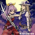  belt blonde_hair blue_bow blue_dress bow buttons dress fan folding_fan full_moon hair_bow hat hat_bow juliet_sleeves katana long_hair long_sleeves looking_at_viewer lowres meimaru_inuchiyo moon multiple_girls night pink_hair ponytail puffy_short_sleeves puffy_sleeves purple_eyes red_dress short_sleeves siblings sidelocks sisters sleeve_cuffs sparkle sword touhou upper_body very_long_hair watatsuki_no_toyohime watatsuki_no_yorihime weapon white_hat yellow_bow 