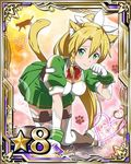  all_fours animal_ears blonde_hair braid breasts card_(medium) cat cat_ears cat_tail cleavage gloves green_eyes green_skirt hair_between_eyes hair_ornament heart high_ponytail leafa leafa_(sao:im) long_hair looking_at_viewer medium_breasts neck_ribbon number official_art pleated_skirt red_ribbon ribbon skirt solo star sword_art_online sword_art_online:_code_register tail thighhighs white_gloves white_legwear 