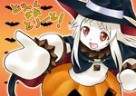  bat bracelet collar costume english from_above halloween hat jack-o'-lantern jewelry kantai_collection mittens northern_ocean_hime open_hand open_mouth red_eyes shinkaisei-kan smile solo spiked_bracelet spiked_collar spikes trick_or_treat white_hair white_skin witch_hat zero_jager 