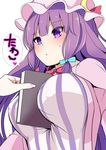  amisu between_breasts blush book book_stack breasts covered_nipples crescent crescent_hair_ornament dress from_below hair_ornament hat holding holding_book large_breasts long_hair looking_down mob_cap patchouli_knowledge purple_eyes purple_hair solo_focus striped striped_dress tawawa_challenge touhou translated 