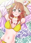  :p armpits arms_up beach bikini blush brown_eyes brown_hair collarbone hair_ornament idolmaster idolmaster_cinderella_girls jewelry long_hair looking_at_viewer lying misibe moroboshi_kirari navel necklace ocean on_back sleeves_past_wrists smile solo swimsuit tongue tongue_out yellow_bikini 