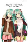  blue_hair closed_eyes detached_sleeves dual_persona earphones hatsune_miku hatsune_miku_(append) holding_hands hood hoodie jacket long_hair multiple_girls open_mouth red_eyes skirt smile translation_request twintails v vocaloid vocaloid_append watermark web_address yokoyari_mengo 