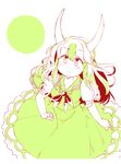  :o blush cross_eyed dress ex-keine full_moon green_hair horns ini_(inunabe00) kamishirasawa_keine limited_palette looking_up moon multicolored_hair no_nose open_mouth puffy_short_sleeves puffy_sleeves short_sleeves solo touhou white_hair 