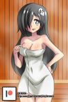  1girl absurdres artist_name bangs bare_shoulders black_eyes black_hair blush breasts cleavage collarbone covered_navel cowboy_shot female hair_ornament hand_on_hip hand_up happy highres light_blush long-hair medium_breasts naked_towel open_mouth original patreon_logo patreon_username shiny shiny_hair shiny_skin skull_hair_ornament smile solo standing steam sweat towel watermark web_address zanatemx 