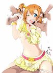  1girl aqua_eyes breasts censored girl_on_top handjob kousaka_honoka love_live! love_live!_school_idol_proect one_eye_closed penis ponytail sex shiokazunoko side_ponytail 