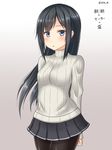  alternate_breast_size alternate_costume arms_behind_back asashio_(kantai_collection) black_hair black_legwear blue_eyes blush breasts chestnut_mouth commentary_request eyebrows eyebrows_visible_through_hair gradient gradient_background hanazome_dotera kantai_collection long_hair long_sleeves looking_at_viewer medium_breasts miniskirt pantyhose parted_lips pleated_skirt ribbed_sweater simple_background sketch skirt solo sweater translated turtleneck twitter_username 
