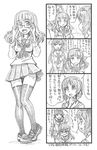  3girls 4koma adjusting_eyewear ahoge bangs bbb_(friskuser) bespectacled blunt_bangs blush breasts comic commentary_request curtains girls_und_panzer glasses greyscale hand_on_own_chin highres isuzu_hana loafers long_hair md5_mismatch medium_breasts monochrome multiple_girls nishizumi_miho ooarai_school_uniform open_mouth pleated_skirt pout school_uniform serafuku shoes short_hair skirt smile spoken_ellipsis takebe_saori thighhighs translation_request v_arms zettai_ryouiki 